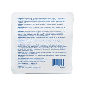Alternative view of Sterile Burn Dressing 4" x 4", Dukal, 7007102
