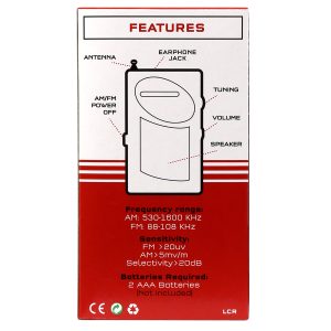 AM/FM Handheld Radio - Image 6