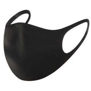 Reusable Face Mask - Image 3