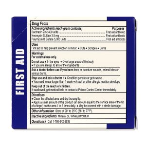 Alternative view of Triple Antibiotic Ointment, 0.5gm, 25 per box